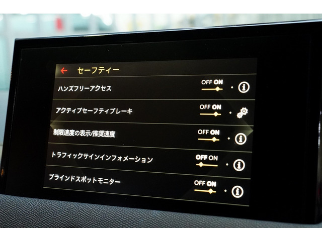 DSオートモビル DS3クロスバック