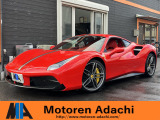【中古車情報】フェラーリ 488GTB F1 DCT 左ハンドル 赤革 プロテクションフィルム の中古車詳細(走行距離:3.8万km、カラー:ロッソスクーデリア/323、販売地域:東京都足立区南花畑)