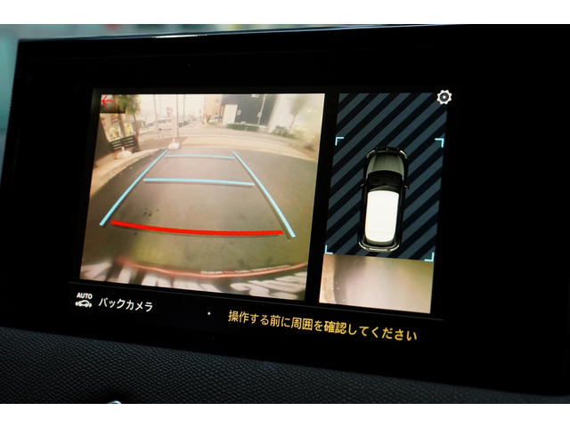 DSオートモビル DS3クロスバック