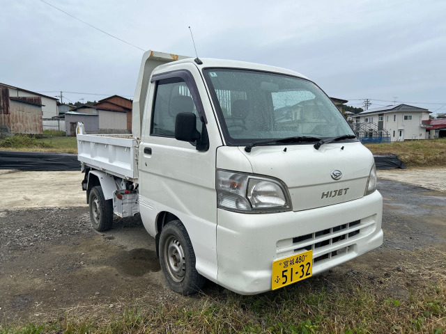 ハイゼットトラック ローダンプ 4WD 
