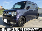 トヨタ ピクシススペース