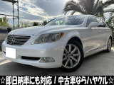 レクサス LS