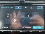 【純正ナビ】多彩なオーディオソースに対応しております。