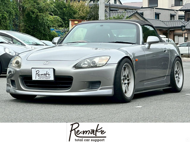 ホンダ S2000 