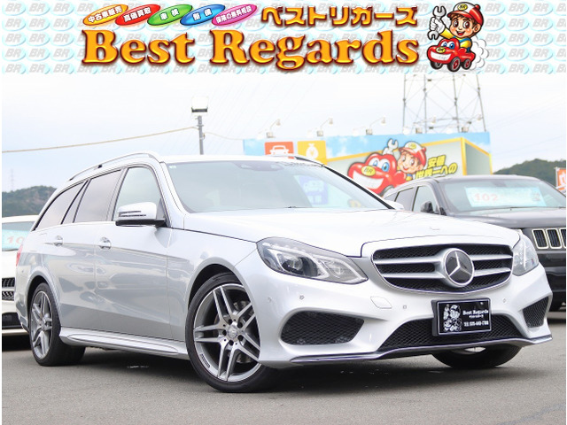 EクラスワゴンE250 アバンギャルド検8.7 6.7Mキロ ナビ