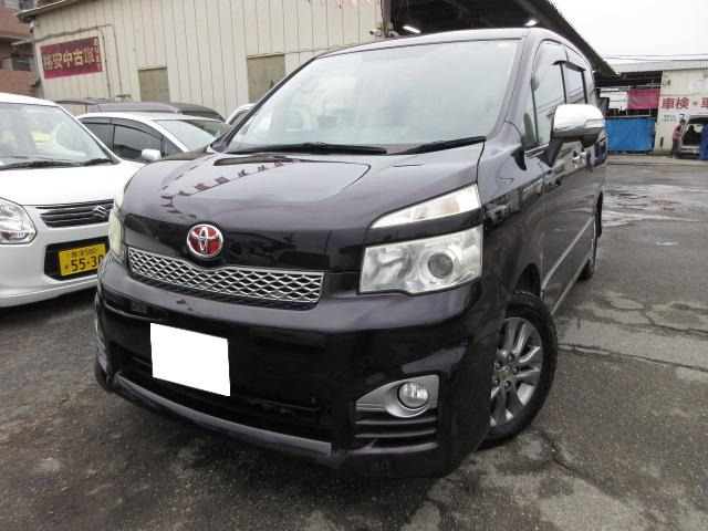 ヴォクシー2.0 ZS 煌II 4WD両側パワースライドドア車検令和8年10月