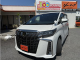 トヨタ アルファード