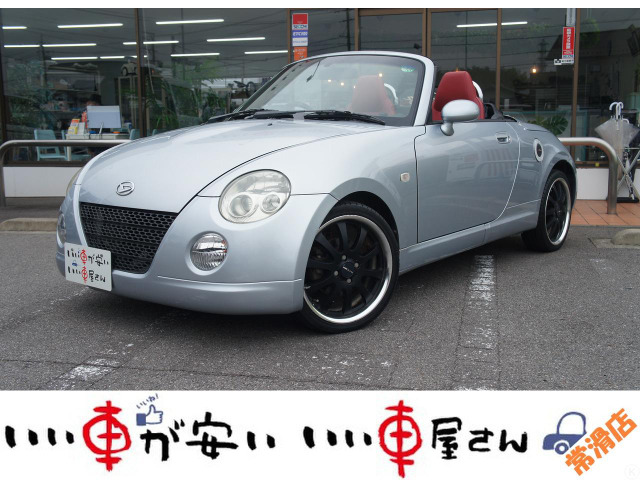 コペンレザーパッケージ禁煙☆ナビ☆Fセグ☆CD☆DVD☆Bカメ