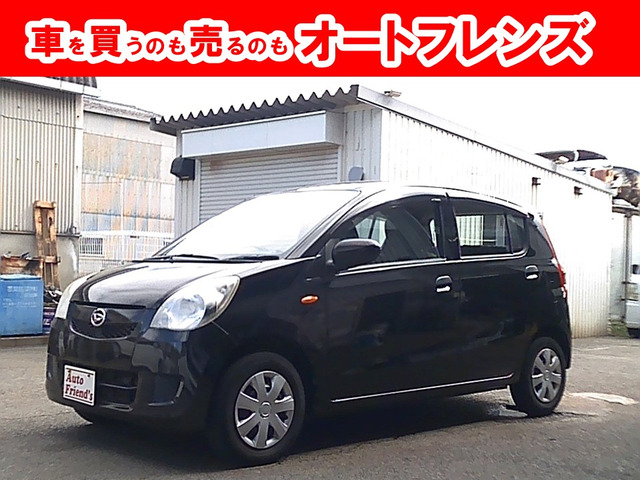 ミラ X スペシャル 軽自動車安心保証整備車検2年付格安関西