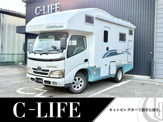 カムロード キャンピング バンテック コルドバンクス