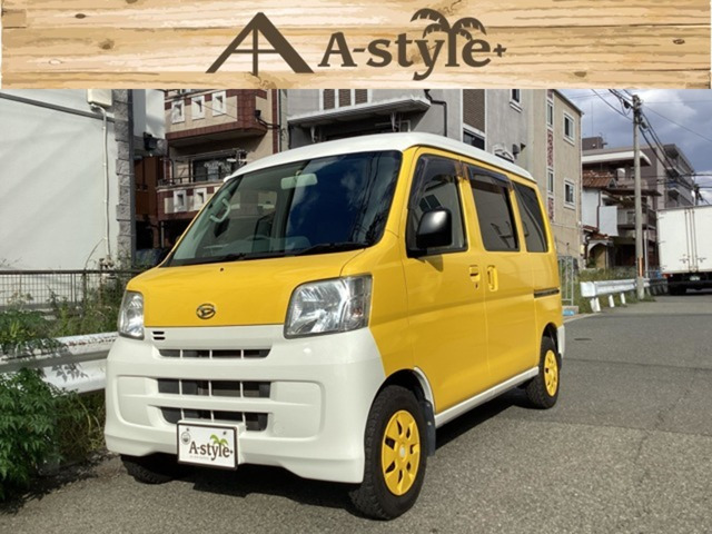 ハイゼットカーゴ デラックス ハイルーフ ツートン全塗装 キーレス PW PS