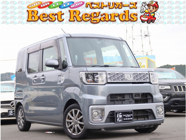 ウェイクG SA 4WD車検整備付 9.2Mキロ 両側電動Rドア