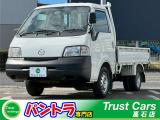 マツダ ボンゴトラック 