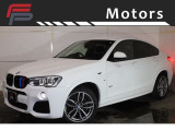 BMW X4 xドライブ28i Mスポーツ 4WD