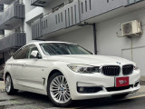 3シリーズグランツーリスモ 320i ラグジュアリー 