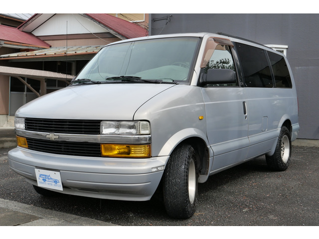 アストロ LT 