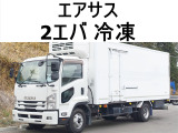いすゞ フォワード