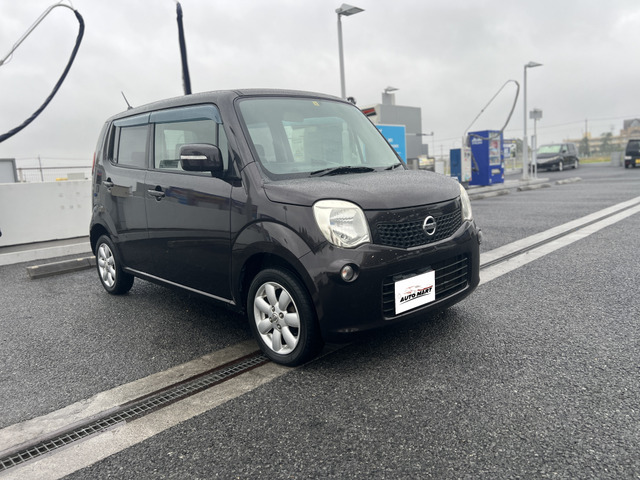 モコGナビ・TV/Bカメ/BT/ETC/アルミ