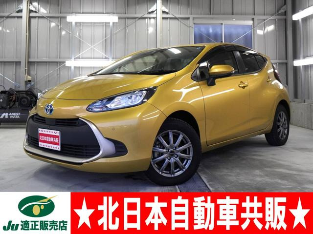 アクア1.5 G E-Four 4WD2年車検(付)・TSS・パノラマビュー