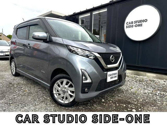 デイズ ハイウェイスターX あんしん保証 アラウンドビューモニター