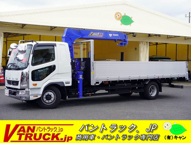 ファイター クレーン 増トン ワイド ベッド付 5段 ラジコン