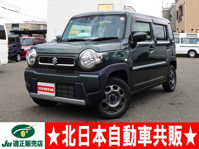 ハスラーハイブリッド(HYBRID) Gターボ 4WD2年車検(付)・デュアルカメラブレーキS