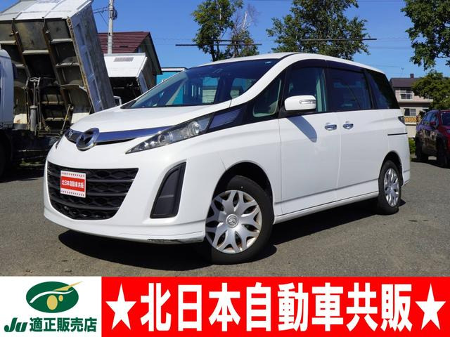 ビアンテ 2.0 20C 4WD 2年車検(付) CD Wパワスラ ETC
