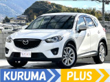 【中古車情報】マツダ CX-5 2.2 XD  の中古車詳細（走行距離：8.8万km、カラー：パールホワイト、販売地域：福岡県田川市猪国）