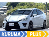 【中古車情報】トヨタ プリウス 1.8 S ツーリングセレクション G's  の中古車詳細（走行距離：14.3万km、カラー：パールホワイト、販売地域：福岡県田川市猪国）