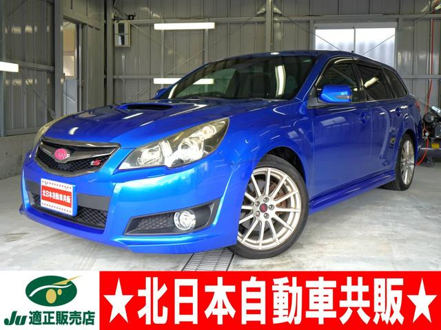 レガシィツーリングワゴン2.5 GT tS 4WD2年車検(付) 純正ナビ TV