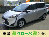 【中古車情報】トヨタ シエンタ ハイブリッド 1.5 ファンベース G 両側パワスラ ナビ バックカメラ の中古車詳細（走行距離：13.7万km、カラー：シルバー、販売地域：大阪府豊中市原田南）