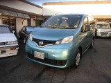 NV200バネット 1.6 チェアキャブ 車いす2名仕様 電動ウィンチ ストレチャー積載OK