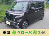スペーシアカスタム ハイブリッド(HYBRID)  XS ナビ 全方位カメラ 両側パワスラ HUD