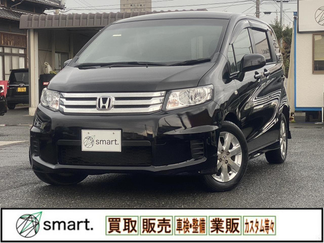 フリードスパイク1.5 G エアロ