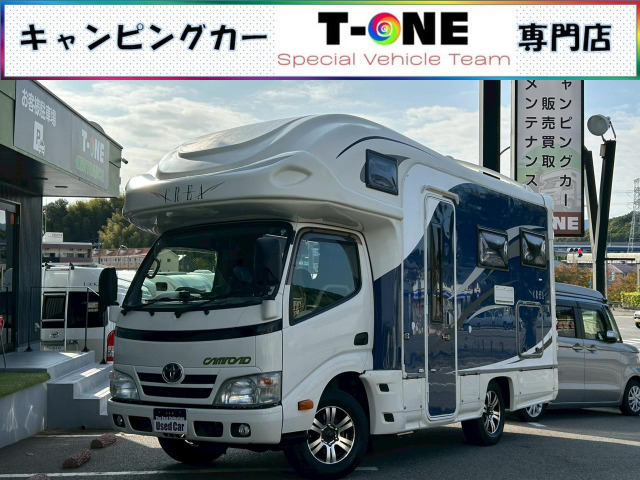 カムロード キャンピング ナッツRV クレア5.3X DT-4WD