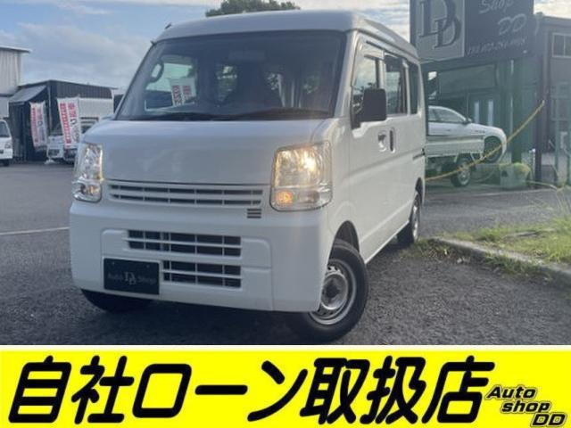 エブリイPA ハイルーフ 5AGS車☆2nd発進・車両1年保証付☆