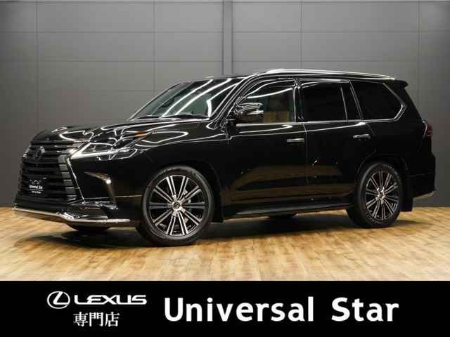 レクサス LX 