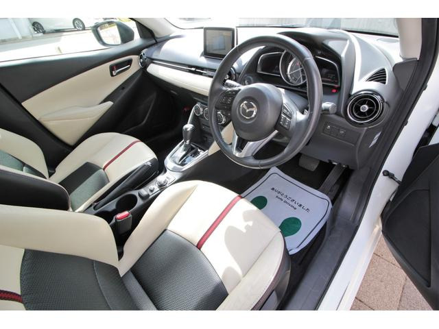 マツダ デミオ XDツーリング Lパッケージ 車検2年付き ディーゼル