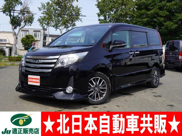 ノア2.0 Si 4WD2年車検(付) スマートキー  8人乗り