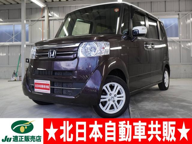 N-BOXG ターボ SSパッケージ 4WD2年車検(付) あんしんP 純正ナビ