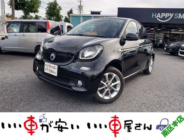 スマートフォーフォーパッション ツイナミック禁煙☆ナビTV☆Bモニ☆キーレス☆ETC