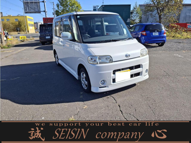 タントL本州仕入れ