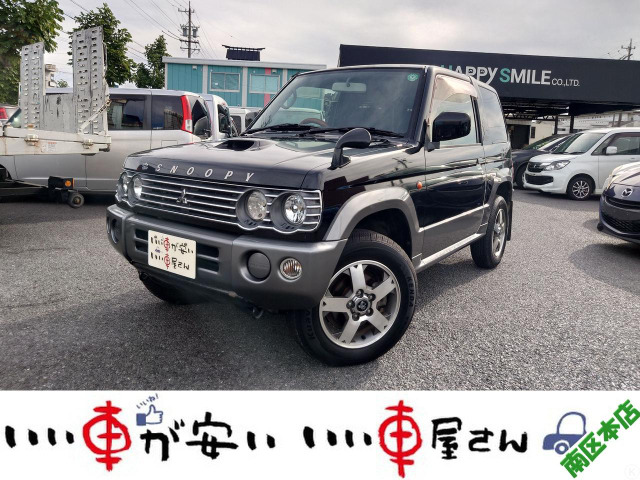 パジェロミニ スヌーピー エディション II 4WD 禁煙☆キーレス☆背面タイヤ☆4WD☆AC