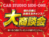 スペーシア ハイブリッド(HYBRID) G 4WD あんしん保証 両側スライド ナビ TV