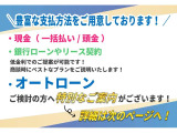 ルーミー 1.0 カスタム G 4WD 2年車検(付)・スマアシ・ナビ・TV