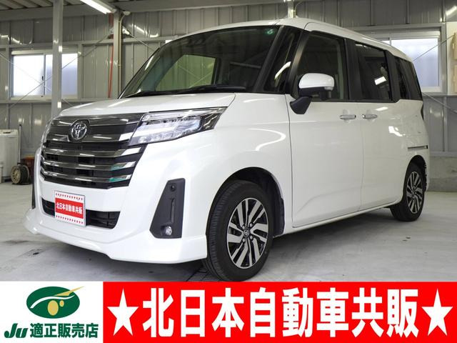 ルーミー1.0 カスタム G 4WD2年車検(付)・スマアシ・衝突軽減B