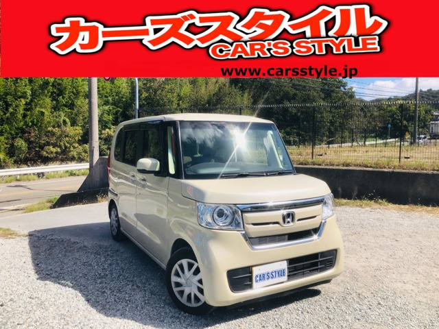 N-BOXG EX ターボ ホンダセンシングG EX ターボ ホンダセンシング