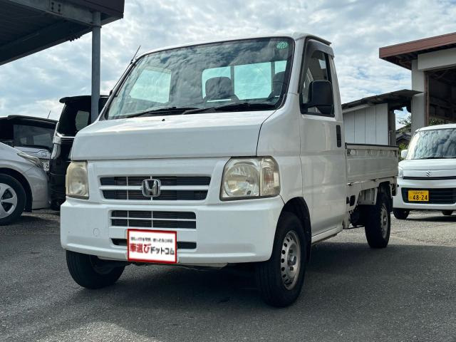 アクティトラックSDX 4WD☆エアコン☆フロアMT☆