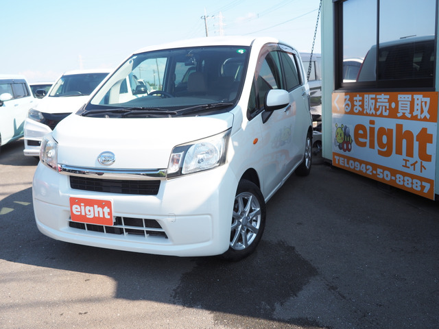 ダイハツ ムーヴ パールホワイト ナビ Bカメラ　LA100S ダイハツ ムーヴ X ナビ フルセグ バックカメラ の中古車詳細 (96,400