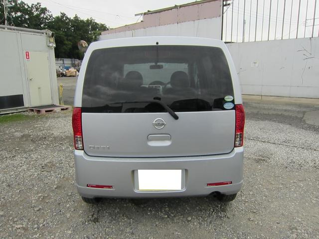 日産 オッティ S スライドドア ナビTV ETC の中古車詳細